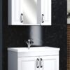ÇAĞLA Banyo Dolabı